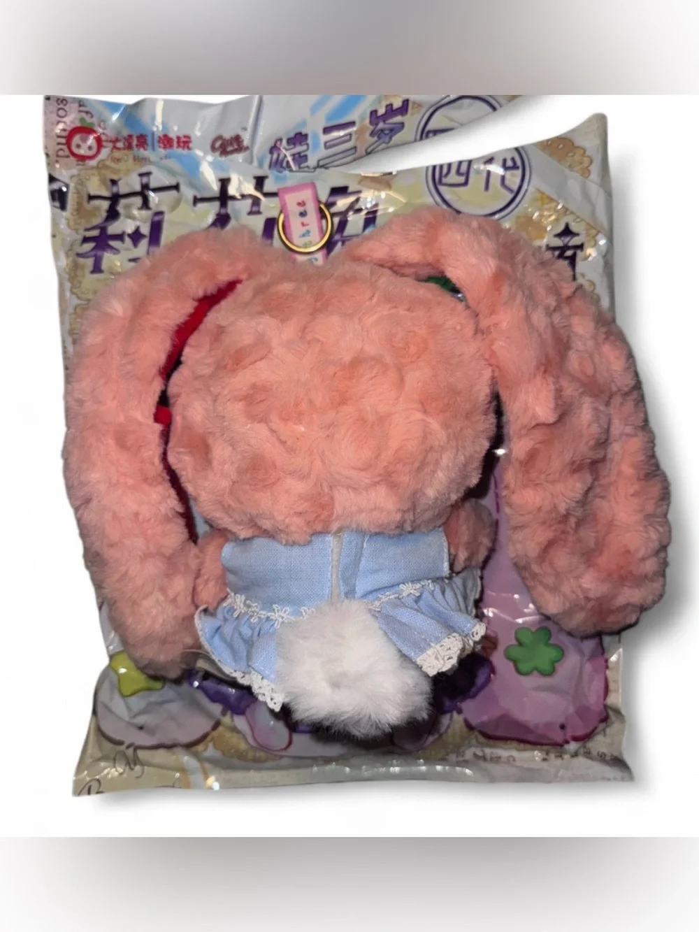 New Baby Three Lily Rabbit Town V4 – Confirmed Pink Bunny